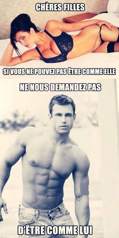 Message à toutes les filles